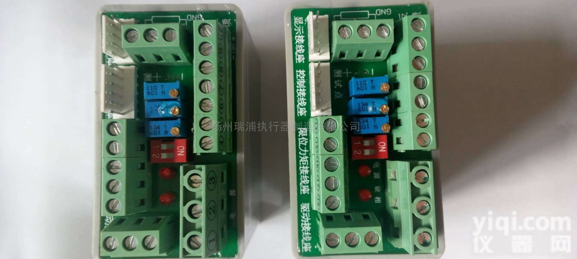 PK-2D-J单相<em>调节型</em><em>模块</em>DZW阀门定位<em>模块</em>