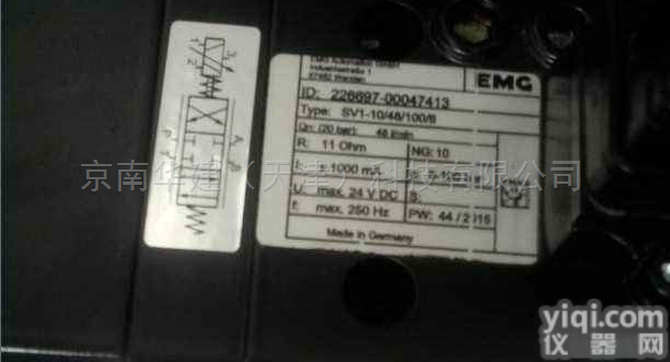 SV1-10/16/315/6  EMG<em>伺服阀</em>SV1-10/16/315/6<em>安徽</em>办事处