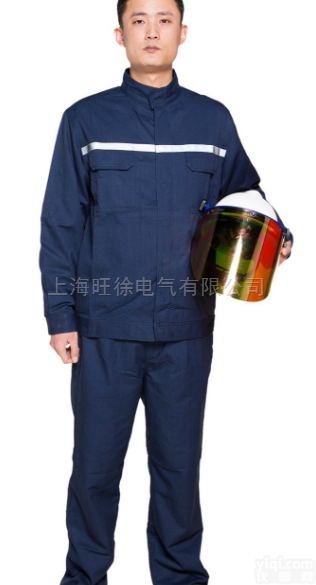 夏季<em>阻燃</em>防静电高可视<em>上衣</em>+裤子