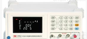 <em>扬子</em>YD2610型 <em>电解电容</em>漏电流测试仪