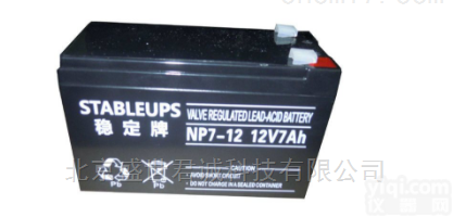 BJSTK京科<em>蓄电池</em>  BJSTK京科<em>蓄电池</em>授权<em>经销商</em>