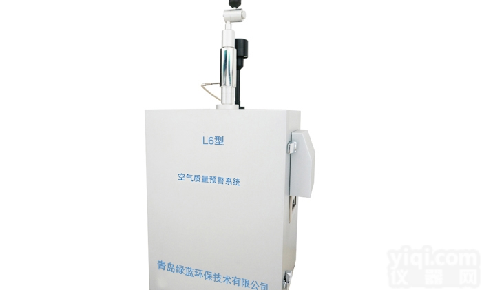 L6型 <em>空气质量</em><em>预警</em>系统（非<em>恒温</em>型）