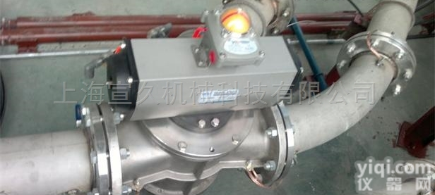 XAB-DN100  上海宣久气动<em>粉体</em>三<em>通分</em>路阀