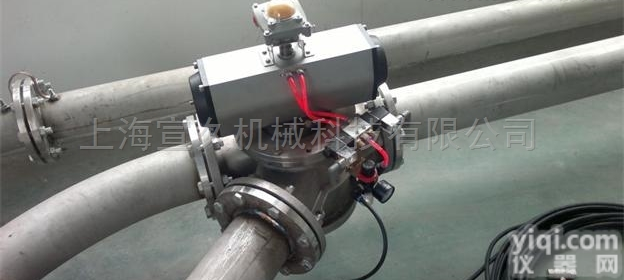 XAB-D100  气动<em>粉体</em>三<em>通分</em>流阀