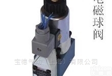 <em>德国</em>贺<em>德克</em>电磁<em>球阀</em>WS10Z-01-C-N-24DG特点