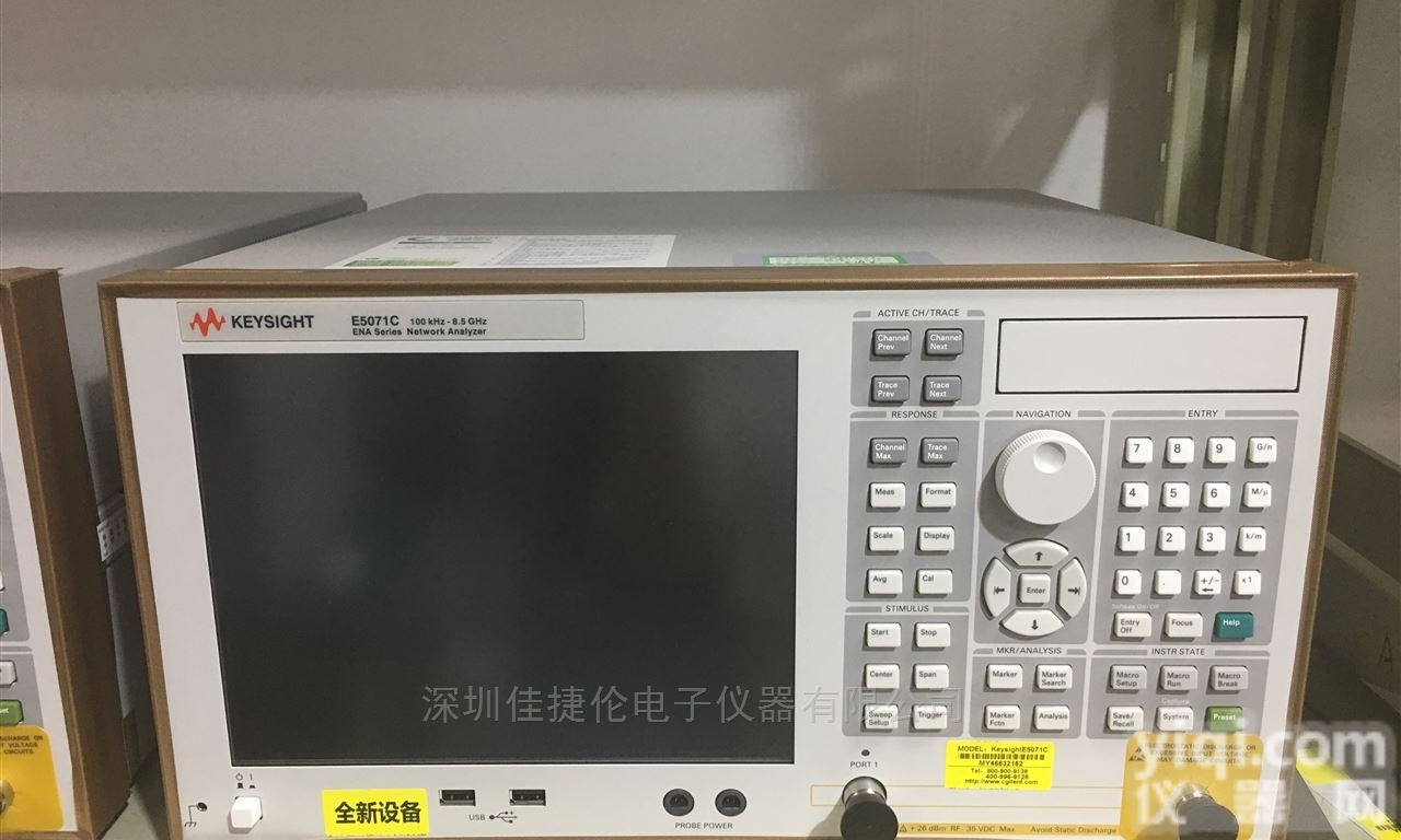 <em>安捷</em>伦<em>E5092A</em>  省心价<em>安捷</em>伦<em>E5092A</em> 多端口测试仪