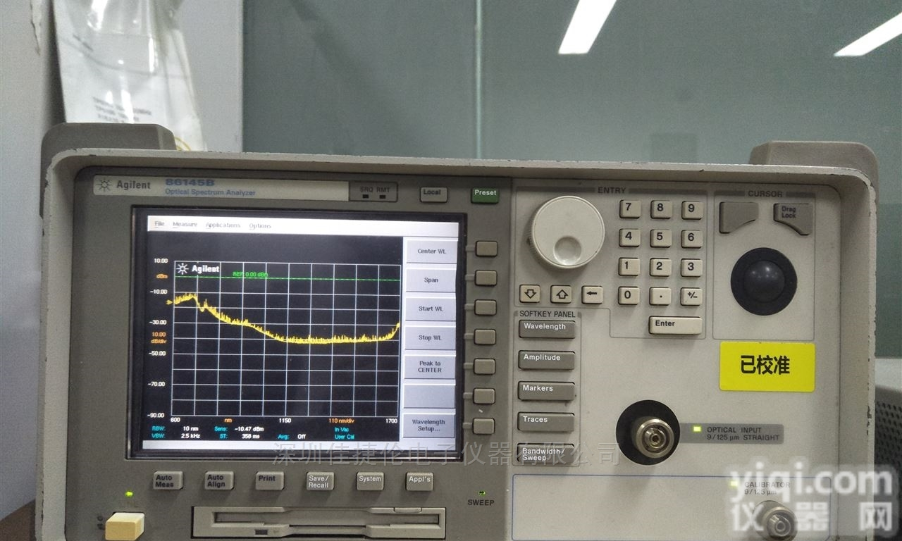 HP8920A  HP8920A <em>射频</em><em>通信</em>测试<em>装置</em> 综合测试仪