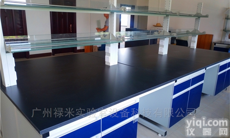 LUMI-SYT1521  化验室<em>实验台定制</em>厂家