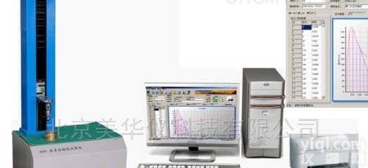 MHY-<em>23687</em>  沥青粘韧性试验仪