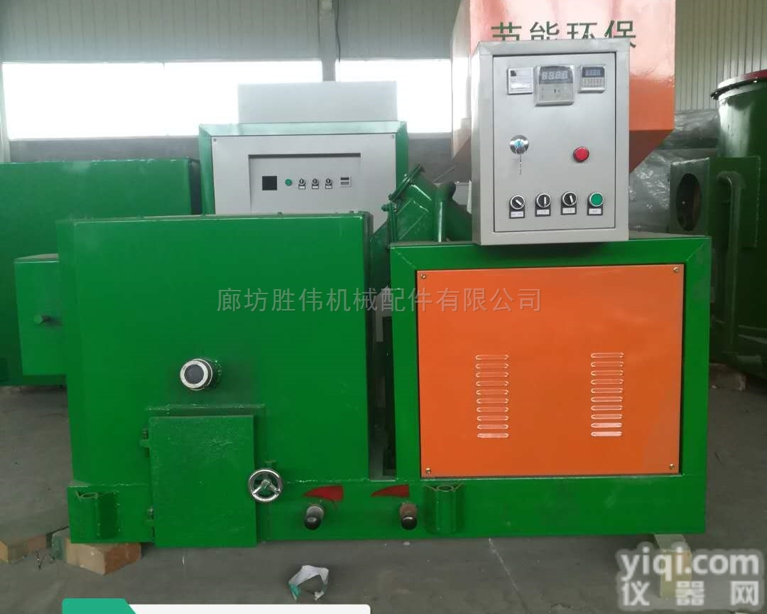 40万大卡  生产<em>生物质</em>燃烧颗粒<em>燃烧机</em>