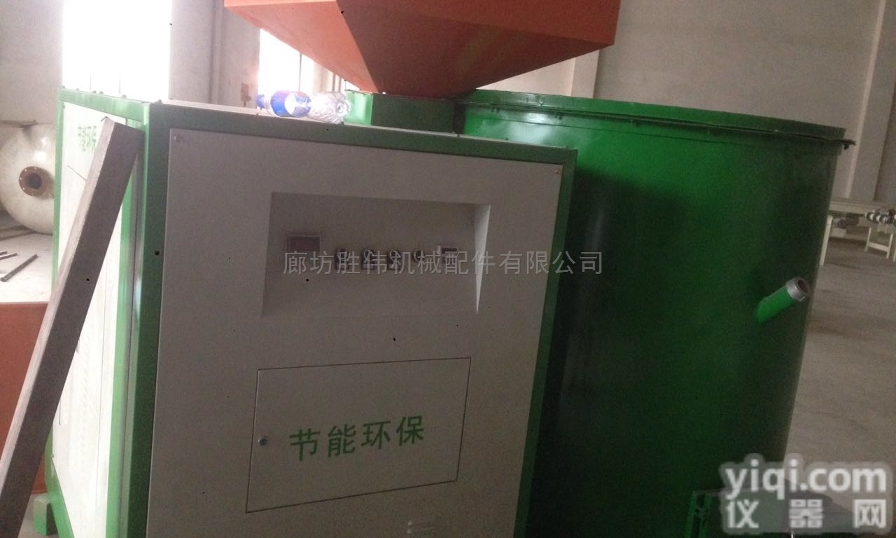 120万大卡  <em>大城县</em>风冷式环保生物质颗粒燃烧机生产厂