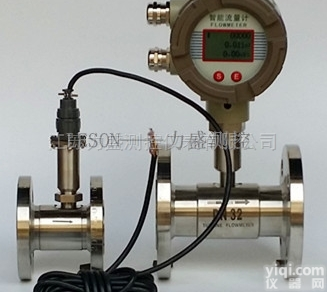 <em>锂电池</em>供电型  甲醇流量计<em>生产商</em>