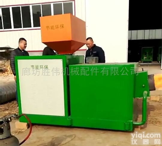 邵阳<em>燃煤锅炉</em>改造环保<em>生物质</em><em>燃烧机</em>价格
