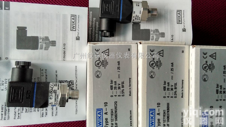 A-10<em>压力</em><em>变送器</em>  A-10<em>压力</em>传感器,wika<em>威卡</em><em>压力</em>变变器