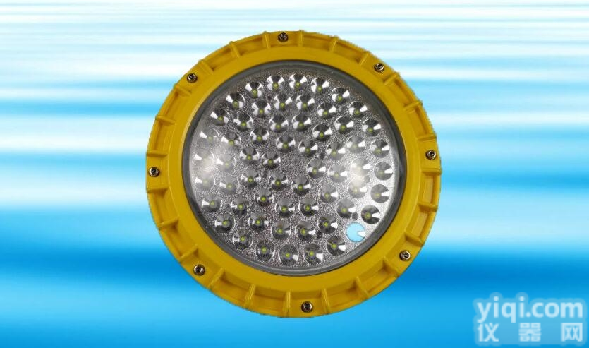 BLD  <em>平顶山</em>LED<em>防爆灯</em>