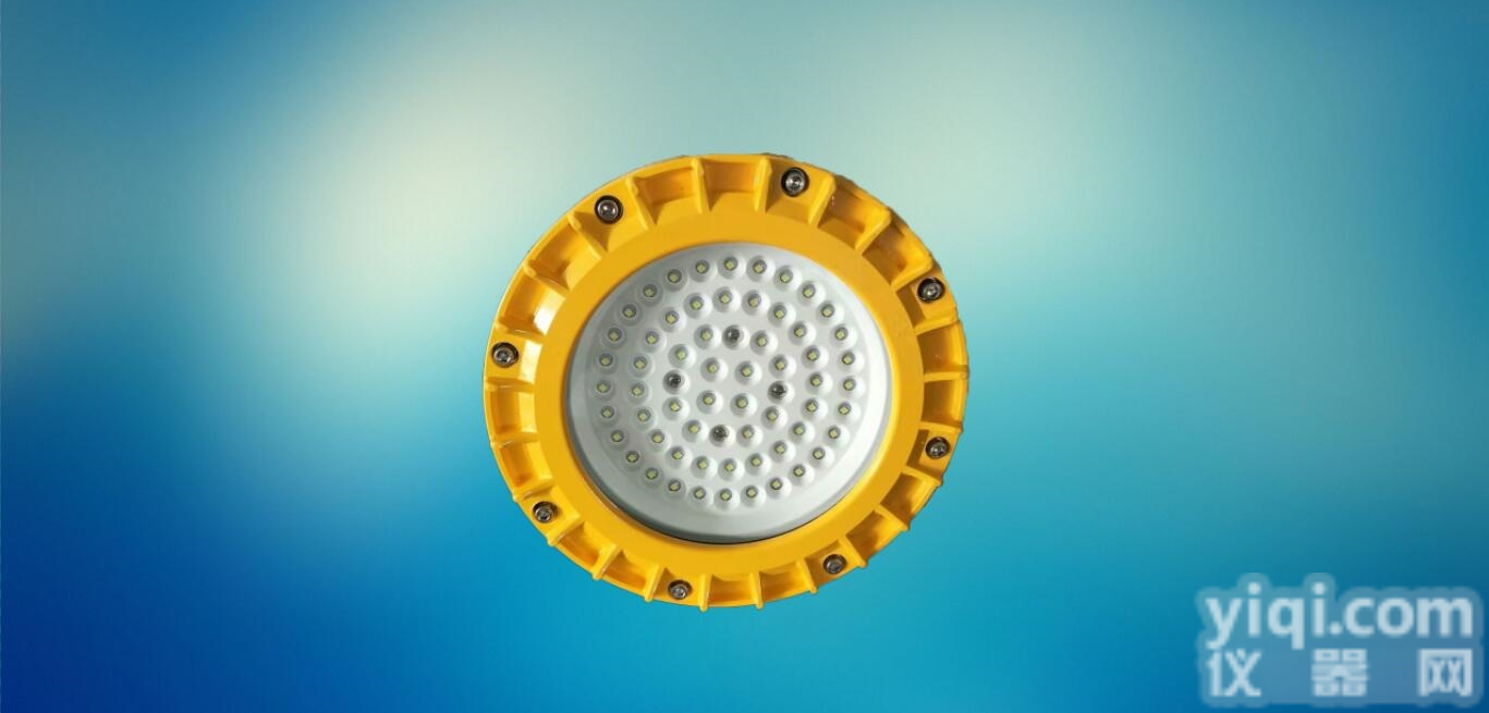 BLD  <em>济宁</em>LED<em>防爆</em>灯