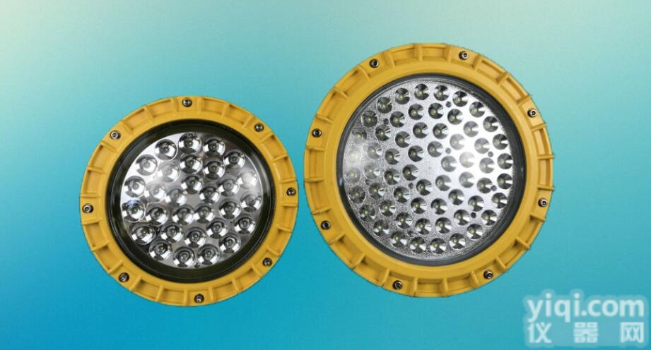BLD  <em>临沂</em>LED<em>防爆</em>灯