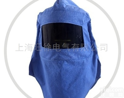 防电弧<em>头罩</em> 手套 脚罩 <em>面罩</em>