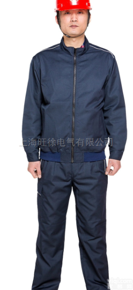 yong久性<em>本质</em><em>阻燃</em><em>防护服</em>上衣+裤子