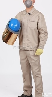 B级<em>阻燃</em><em>全棉</em><em>阻燃</em>防护服 <em>阻燃</em>服 劳保<em>工作服</em>