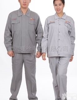 A级<em>阻燃</em> <em>全棉</em><em>阻燃</em>防护服 焊接服 劳保<em>工作服</em>
