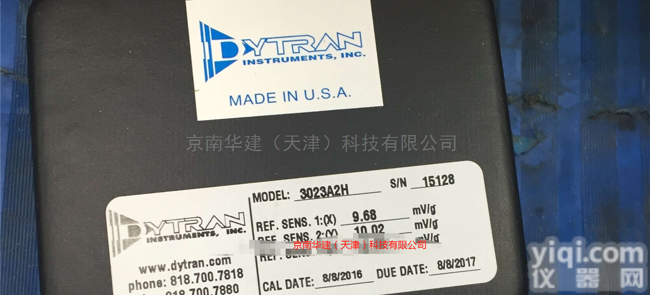 Dytran3148E  <em>美国</em>Dytran<em>传感器</em>华北<em>一级</em>代理