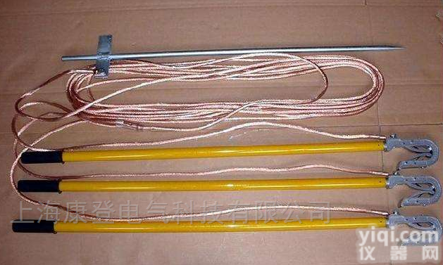 XJ-<em>220</em>型<em>220</em>0KV<em>携带型</em>短路接地线