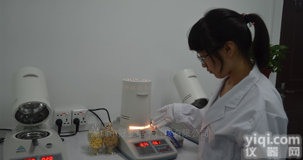 <em>仲裁法</em>肉类<em>水分</em>检测仪厂家、价格SFY-30R