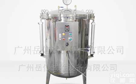 YX-IPX8-30M-350L  防水试验<em>装置</em>IPX8<em>手动</em>型试验机