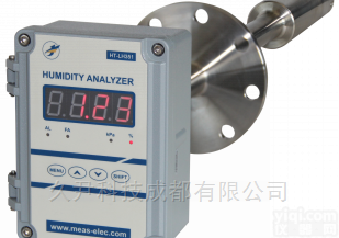 HT-LH351  原位式<em>干湿</em>氧高温<em>烟气</em>湿<em>度仪</em>CEMS专用