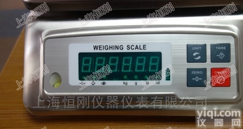 带<em>警报</em>打印<em>特殊</em>桌称，带打印<em>警报</em>灯桌称厂家