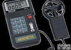<em>台湾</em>泰仕TES记忆式<em>风速计</em><em>温度计</em> AVM07