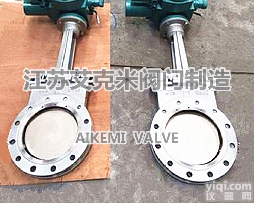 PZ973W  电动<em>对夹式</em>不锈<em>钢刀</em>形<em>闸阀</em>