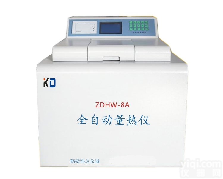 ZDHW-8A全自动<em>量热仪</em>，煤炭热值<em>大卡</em>仪