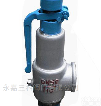 A28Y弹簧全<em>启动式</em>安全阀