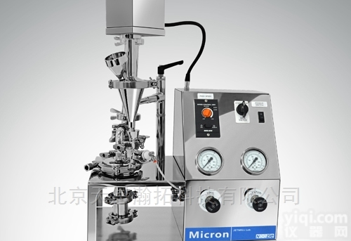 Jet mill lab实验型<em>超微粉</em><em>气流</em><em>粉碎</em>机