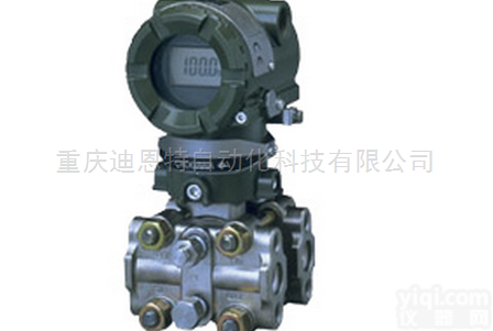 EJA110E  <em>横河EJA110E差压变送器</em>