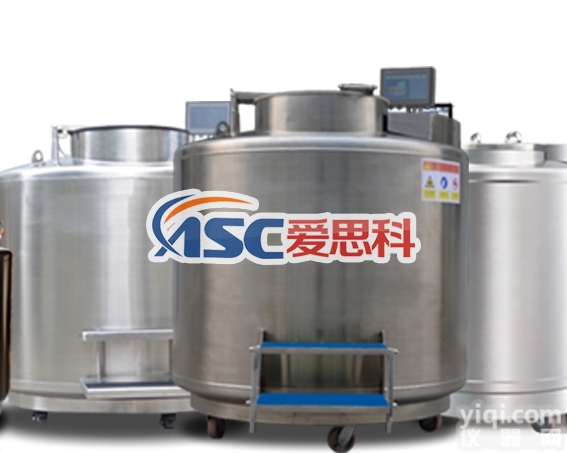 <em>超低温</em>液氮<em>样本</em>库