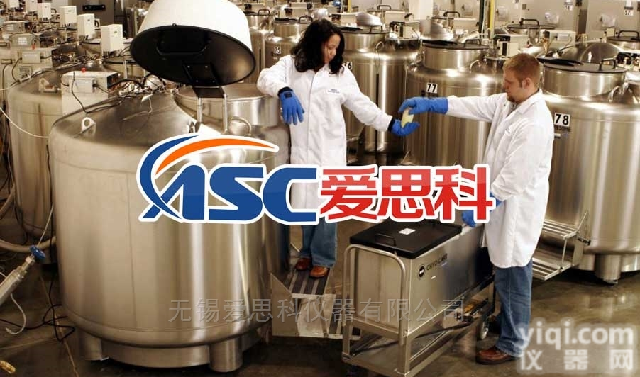 <em>样本</em>库<em>生物</em>液氮罐