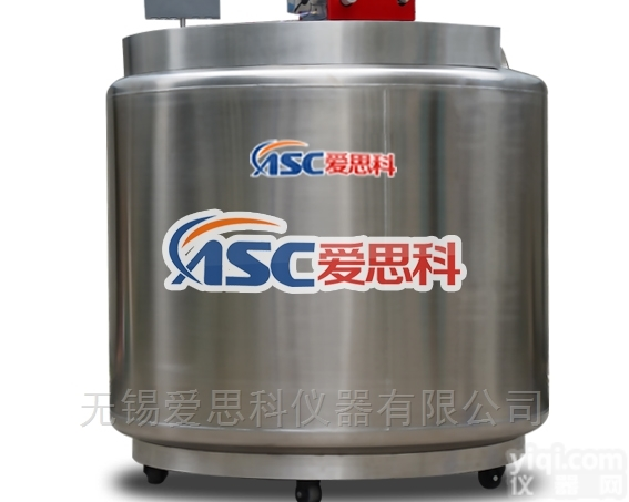 <em>液氮</em>生物<em>样本</em>库