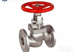 进口<em>导热油</em><em>截止阀</em>  进口<em>导热油</em><em>截止阀</em>