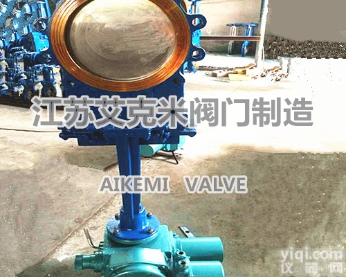 PZ943H-16C  <em>电动</em>铸<em>钢刀</em>型<em>闸阀</em>