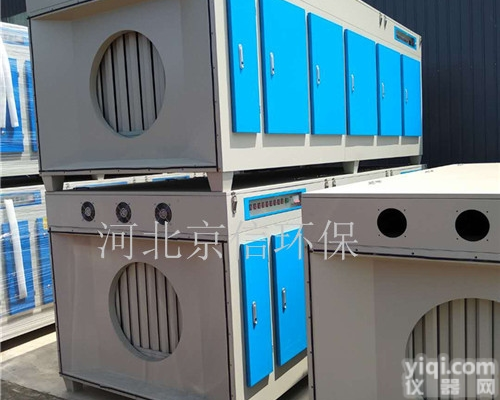 tb-10000  河北<em>京信</em>UV光解<em>废气</em>处理设备具有以下优越性