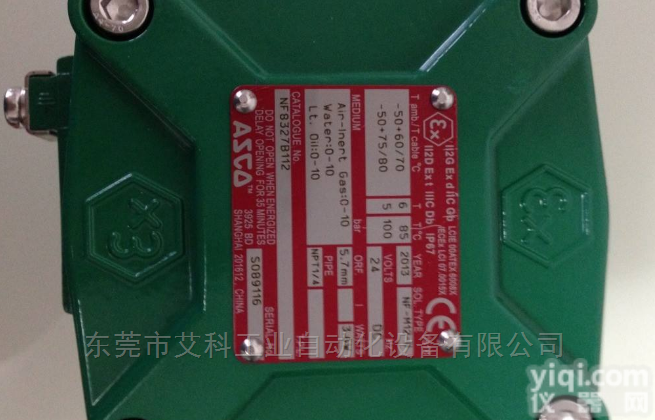 <em>美国</em>ASCO<em>阿斯卡</em>电磁阀SCG353系列<em>脉冲</em>阀现货