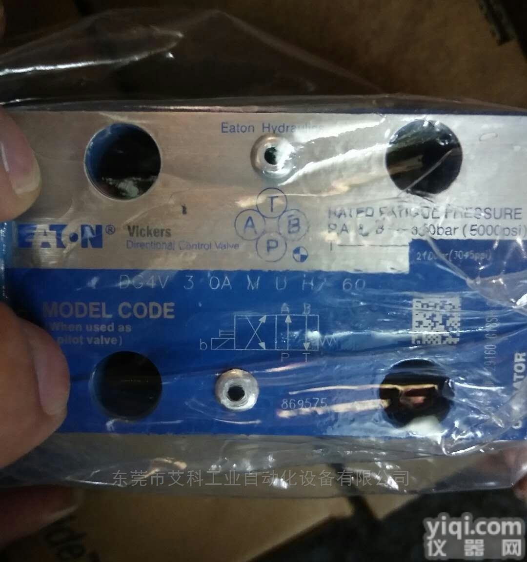 VICKERS<em>美国</em>ETM<em>伊顿</em>电磁方向控制阀DG4V3