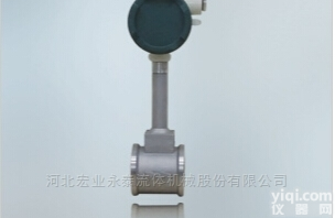 涡街<em>流量计</em>品Pai  涡街<em>流量计</em>厂家<em>哪家</em>好