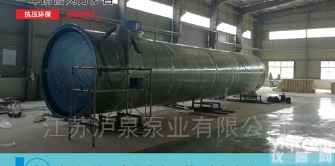 WTB<em>污水</em><em>泵站</em>  郴州市 <em>一体化</em><em>污水</em>提升<em>泵站</em>图片