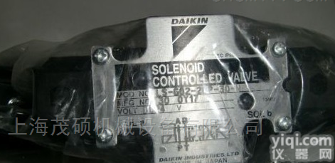 <em>日本</em><em>大金</em>总代理<em>DAIKIN</em>变频冷却机价格优势