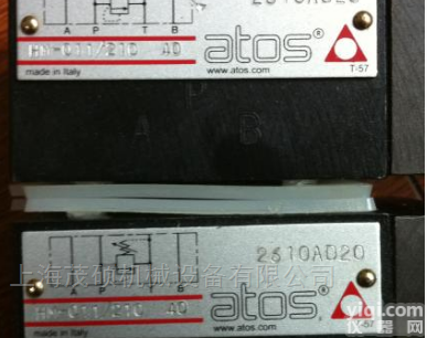 <em>阿托</em>斯特价<em>意大利</em>ATOS轴向柱塞泵价格及货期