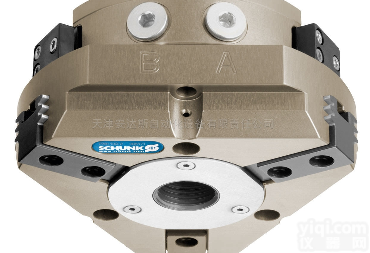 德国 SCHUNK/雄克  Schunk<em>通用型</em><em>机械手</em>